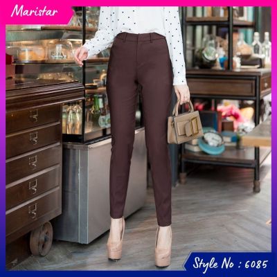 Maristar : No.6085 กางเกงขายาว | Long Pants