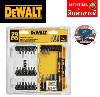 DEWALT DW2162&nbsp; ดอกไขควง&nbsp; 29&nbsp;ชิ้น/ชุด ของแท้100%