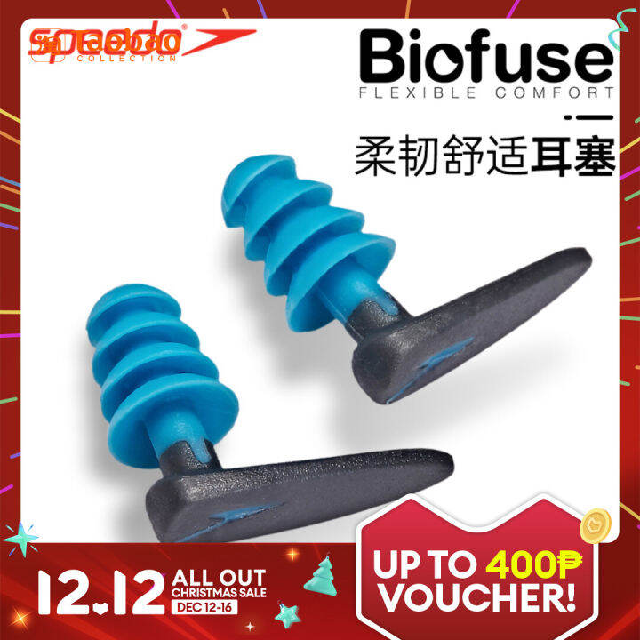 Speedo Nose Clip for Swimming Earplugs Professional Waterproof Bath