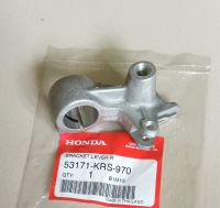 หูกระจก/หูจับมือเบรค HONDA W100, เวฟ100 ข้างขวา เดิมๆ แท้ศูนย์ (รหัส53171-KRS-970)