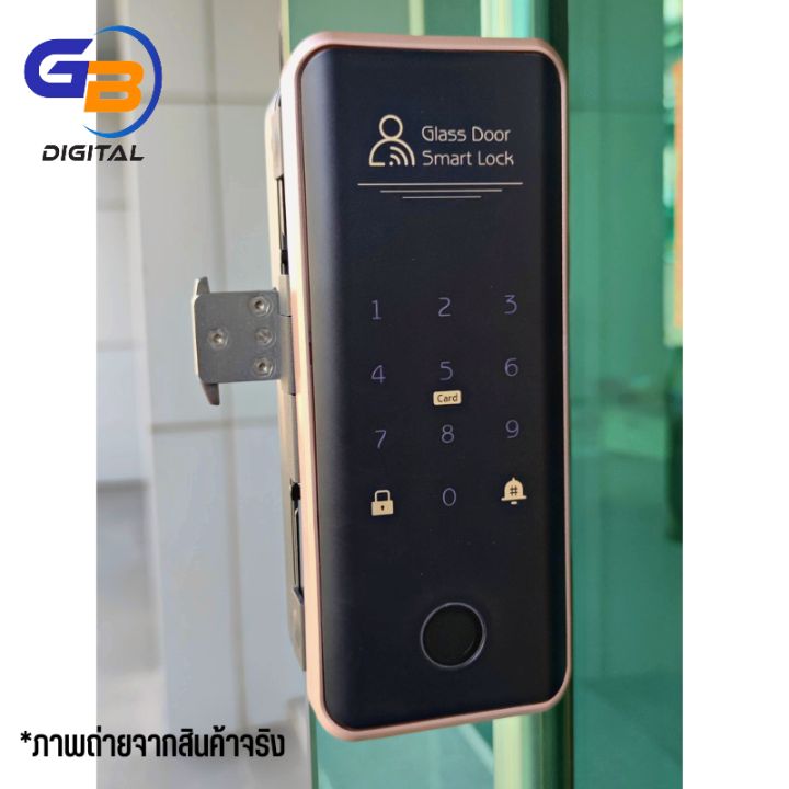 digital-door-lock-รุ่น-f08k-มีกุญแจ-พร้อมติดตั้ง-บานเลื่อน-บานผลัก