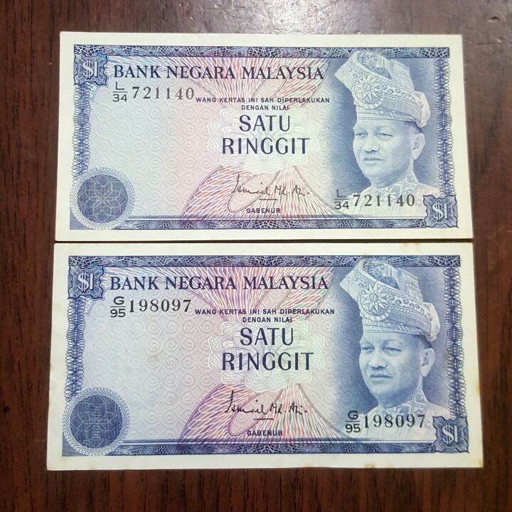 Malaysia 3rd Series $1 Ringgit old banknotes (2pcs) | Lazada