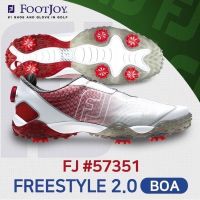 FootJoy Freestyle 2.0 Boa Extra Wide Men’s Golf Shoes รองเท้ากอล์ฟสำหรับผู้ชาย