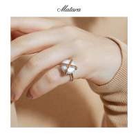 Matara Studio: Signature - XO in Enamel Ring