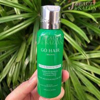 Go Hair Silky Seaweed Nutrients(250lm) โกแฮร์