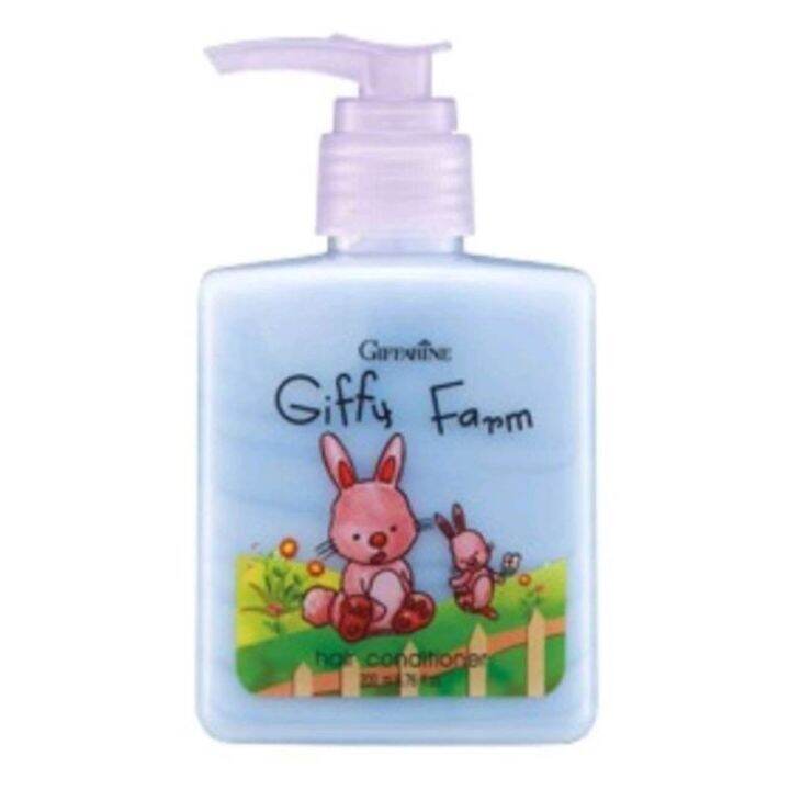 กิฟฟารีน-ครีมนวดผม-กิฟฟี่-ฟาร์ม-สูตรอ่อน-giffy-farm-hair-conditioner-แชมพูสูตรเย็น-กิฟฟี่-ฟาร์ม-บำรุงผมให้เงางาม-นุ่มสวย-ไม่พันกัน-สารสกัดดอกอัญ