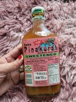 Sukang Pinakurat Sweetened Extra Hot 250ml