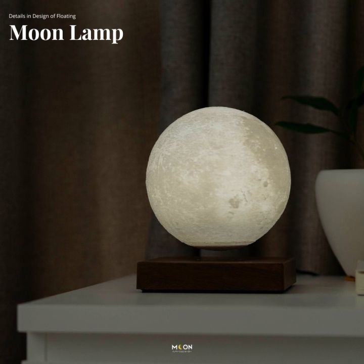 moon-floating-lamp-โคมไฟพระจันทร์ลอยได้