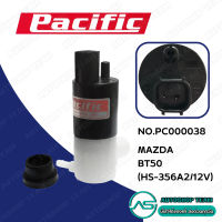 PACIFIC มอเตอร์ฉีดน้ำฝน MAZDA BT50 # HS-356A2/12V