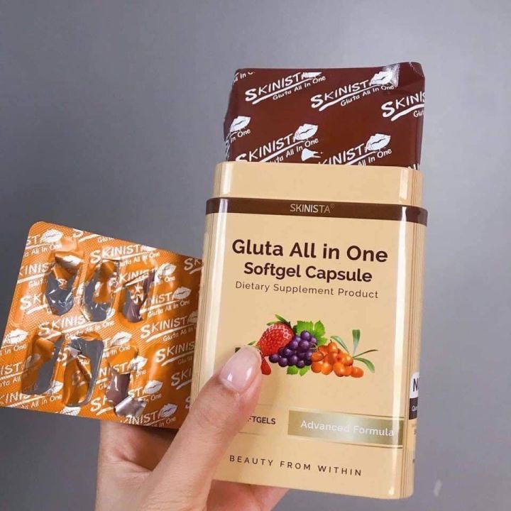 gluta-all-in-one-แพ็คเกตแบบกระป๋อง-กลูต้าออลอินวันให้มากกว่าคำว่าขาว-ผิวขาวออร่า-ปรับสีผิวสม่ำเสมอ-นอนดึกหน้าไม่โทรม-ผิวไม่หมอง-ใต้ตาคล้ำดีขึ้นและหาย-ผิวแข็งแรงจากภายในไม่คล้ำเสียง่าย-ลดการเกิดสิวทุกช