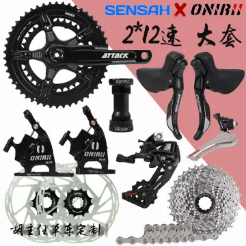 Sensah discount empire carbon