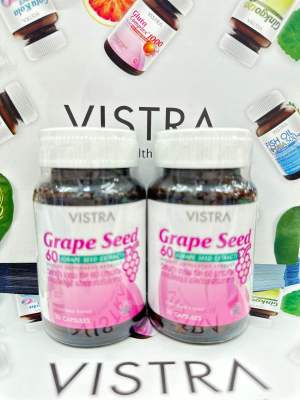 Vistra Grape seed Extract 60 mg สารสกัดจากเมล็ดองุ่น (1 ขวด 30เม็ด)