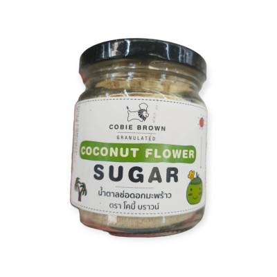 Cobie Brown Coconut Flower Sugar น้ำตาลช่อดอกมะพร้าว 133กรัม