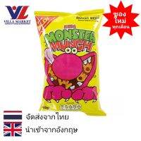 WALKERS MONSTER MUNCH MEGA ROAST BEEF 40G ขนม ขนมขบเคี้ยว