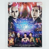 [01034] Raptor 2012 Encore Concert (DVD)(USED) ซีดี ดีวีดี สื่อบันเทิงหนังและเพลง มือสอง !!