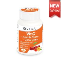 Vida Vit C From Acerola Cherry And Camu-Camu 60 Capsules (วิตซี จาก อะเซโรล่า เชอรี่ และ คามู คามู 60 แคปซูล ตราวีด้า)