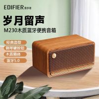 Edifier ลำโพงบลูทูธไร้สาย M230ลำโพงซับวูฟเฟอร์ขนาดมินิแบบพกพาลำโพงขนาดเล็กแนววินเทจสก์ท็อป