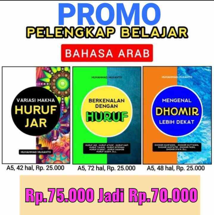 BUKU PAKET BELAJAR BAHASA ARAB DASAR VARIASI HURUF MENGENAL DHOMIR ...