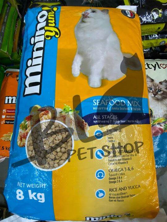 Minino Cat Dry Food FLAVORED WITH TUNA , SALMON & SEAFOOD KITTEN & ADULT CAT / Makanan Kucing 7.