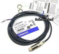 E2E-X8MD1 Omron Proximity switch 2สาย DC  M12 ชนิด NO ระยะจับ8mm 12-24VDC