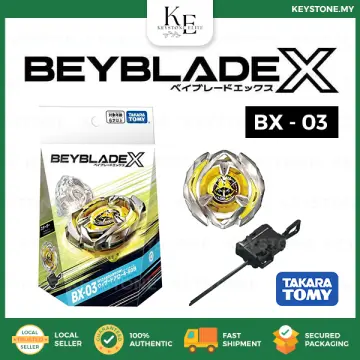 Beyblade X Beyblade X BX-03 Starter Wizard Arrow 4-80B