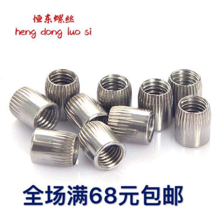 Authentic 304 201 Stainless Steel Tapered Nut Large and Small Head