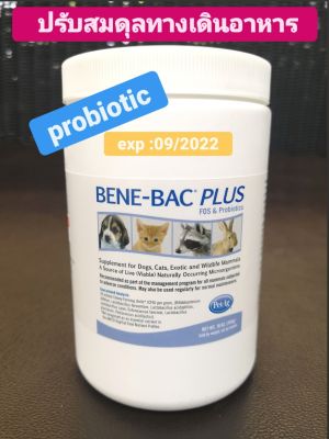 BENE-BAC​ PLUS​ Fos&probiotics 454g  .ชนิดผง​ สำหรับสัตว์​เลี้ยง  ​(exp.09/2022)