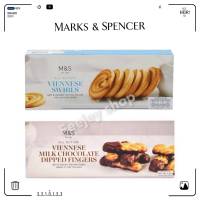 m&amp;s all butter Viennese swirls ? Viennese Milk chocolate (all butter curl) คุกกี้เนย 130 กรัม??