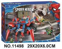 2020 new product LEGO 76148 Spider vs. Dr. Octopus Man Children’s educational building block toy