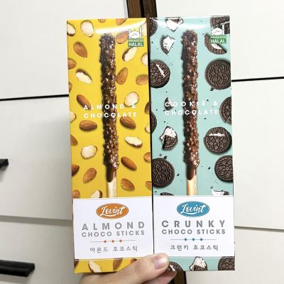 Lovint Almond&amp;Chocolate Sticks ป๊อกกี้แท่งยักษ์รสอัลมอนด์ช็อกโกแลต