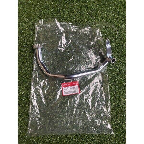 Brake Pedal for Honda Dream Exces Lazada PH