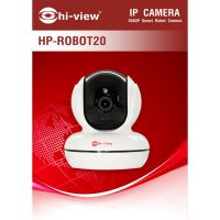 Hiview กล้องวงจรปิด IP camera รุ่น : HP- ROBOT20 (2 ล้านพิกเซล)