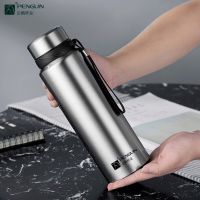 Pengun stainless steel flask กระบอกน้ำสแตนเลสเก็บอุหภูมิ