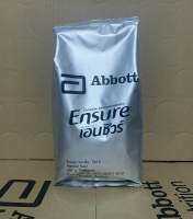 Ensure เอนชัวร์ ถุงเติม อาหารสูตรครบถ้วน 400 g. รสวานิลลา Exp. 12/2024