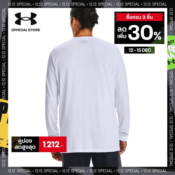 Under Armour Men's UA Sportstyle Left Chest Long Sleeve อันเดอร์ อาร์เมอร์  เสื้อแขนยาว UA Sportstyle Left Chest สำหรับผู้ชาย