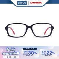 กรอบแว่นตา CARRERA คาร์เรร่า รุ่น FCEC6635 - NT