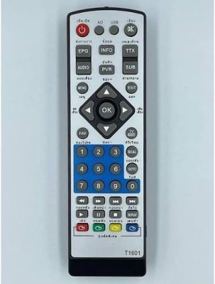 รีโมทกล่องดิจิตอลทีวี UCI (ยูซีไอ) DVB-T1601 / FOCUS (โฟกัส) STB-2201