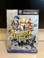 แผ่นแท้ [GC] Star Fox Adventures (DOL-P-GSAJ)