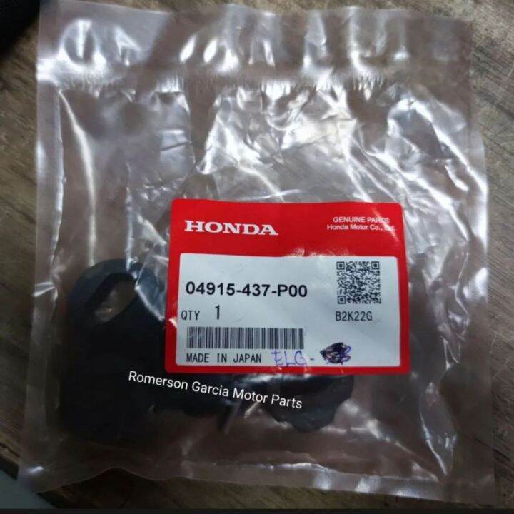 Honda Genuine Clutch Damper with Screw XR200/XLR200 Lazada PH