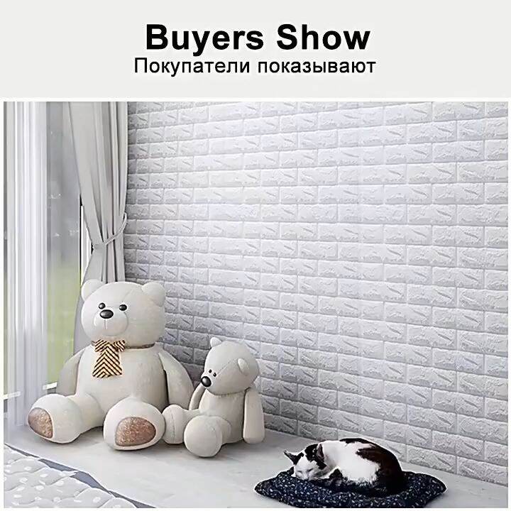 10PCS 3D Wallpaper Sticker Wall Decoration Foam Brick Waterproof
