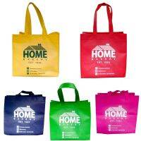 ?แพ็ค 3 ใบ? ถุงสปันด์บอนด์ แบรนด์ Home Bakery  กระเป๋า ช็อปปิ้ง โฮม เบเกอรี่  Shopping Bag  มีให้เลือก 5 สี (ขยายก้น ขยายข้าง)