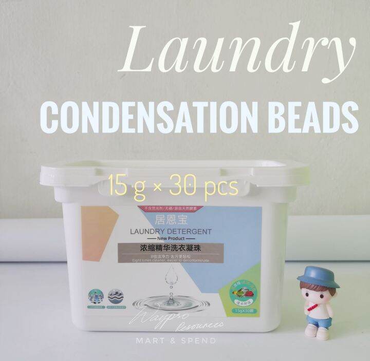 [READY STOCK] Laundry Condensation Beads 1 box Rainbow Mix 30 pcs