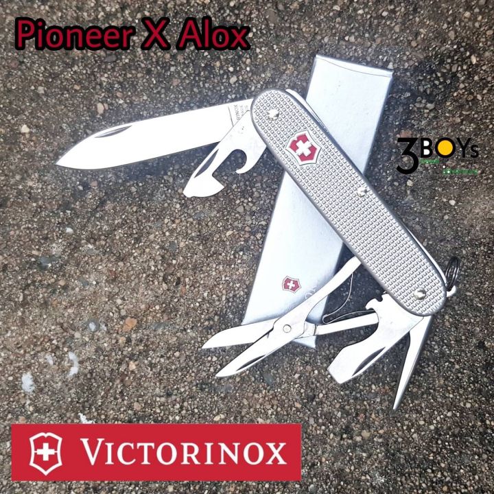 มีด-victorinox-รุ่น-pioneer-alox-มีด-pioneer-swiss-army-รุ่นแรกที่มาพร้อมกรรไกร