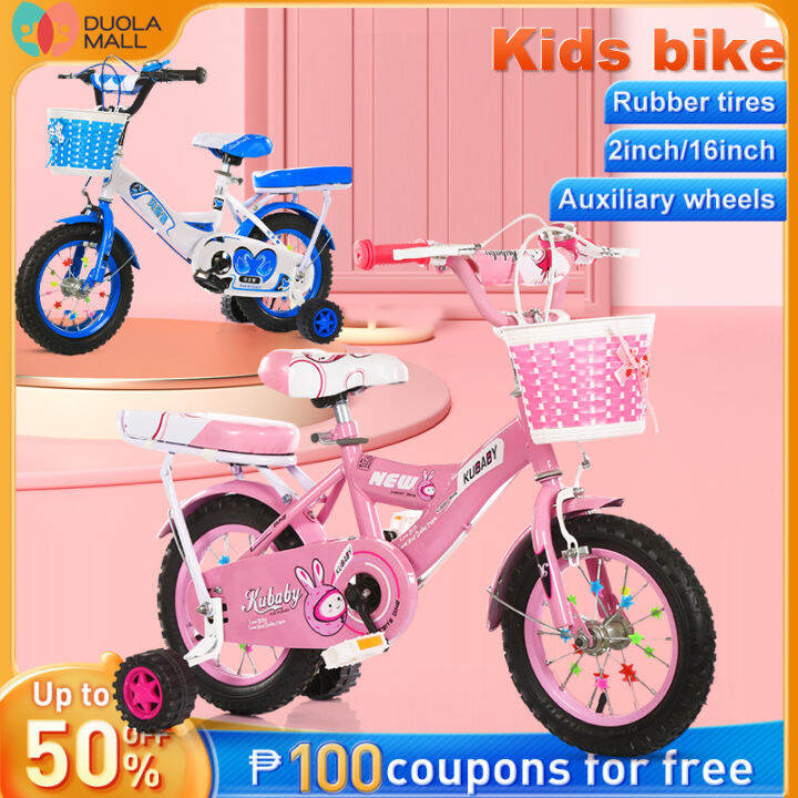 【12/16 Inch】 Bike for Kids 2 to 5 Years Old Child Bicycle Baby Learning