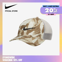 Nike Adult Unisex Dri-fit Arobla Cap - Light Bone