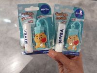 nivea derma repair 4.8กรัม+ปลอกใส่ลิป Bear