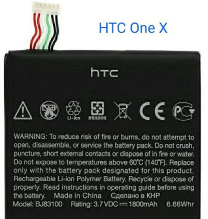 แบตเตอรี่-htc-one-x-htc-g23-htc-s720e-bj83100-รับประกัน-3-เดือน