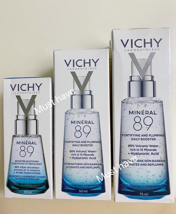 วิชี่-vichy-mineral-89-serum-เซรั่มบำรุงผิวหน้า-มอบผิวเด้งนุ่ม-เรียบเนียน-ดุจผิวเด็ก-เซรั่ม-ครีมบำรุงผิวหน้า-30-50-75-ml