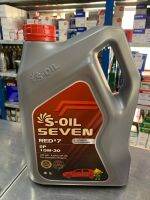 น้ำมันเครื่องยี่ห้อS-OIL เบอร์10-W30 เบนซิน สังเคราะห์แท้100%