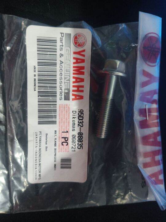 Nmax gear oil drain bolt V2 (no washer) Lazada PH